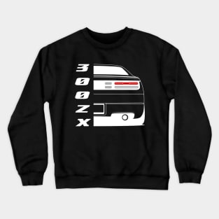 Frldy JDM Z32 Crewneck Sweatshirt